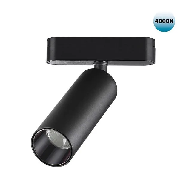 Трековый светильник для низковольтного шинопровода NOVOTECH 359090 SMAL Трековый светильник для низковольтного шинопровода NOVOTECH 359090 SMAL