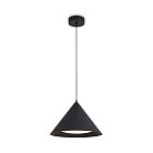 Подвесной светильник Freya FR6181PL-L9B True
