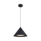 Подвесной светильник Freya FR6181PL-L9B True