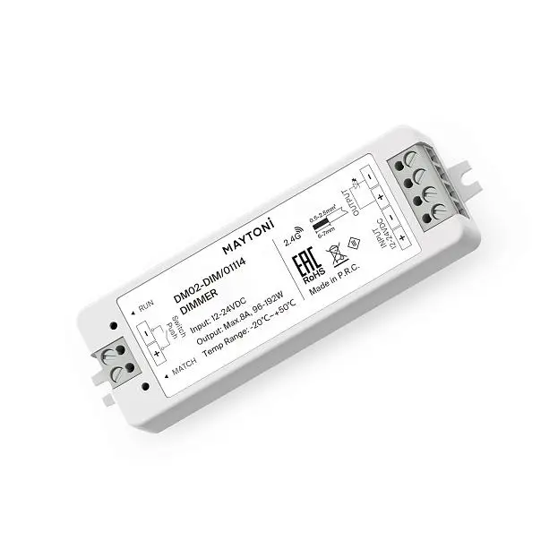 Диммер для монохромной светодиодной ленты Maytoni 01114 Led Strip 96Вт/192Вт