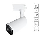 Трековый светильник Arte Lamp A4562PL-1WH Barut