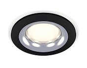 Комплект встраиваемого светильника Ambrella light XC7622003 Techno