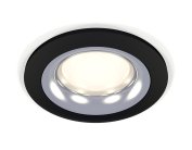 Комплект встраиваемого светильника Ambrella light XC7622003 Techno