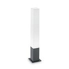 Торшер Ideal Lux 135762 EDO OUTDOOR PT1 SQUARE ANTRACITE