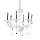 Подвесная люстра Ideal Lux 068183 MIRAMARE SP6