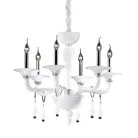 Подвесная люстра Ideal Lux 068183 MIRAMARE SP6