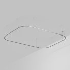 Шинопровод Arlight 054518 APRIORI