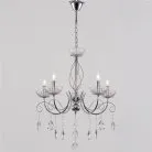 Подвесная люстра Reluce 04202-0.4-05 CR