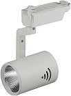 Трековый светильник ЭРА TR1 - 20 WH