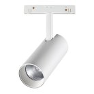 Трековый светильник Novotech 358423 SHINO FLUM