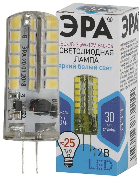 Лампочка светодиодная ЭРА LED JC-3,5W-12V-840-G4