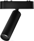 Трековый светильник низковольтный 7W 40V Wertmark WTH.O10.607.30.07