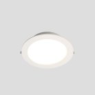 Светильник встраиваемый Crystal Lux CLT 529C142 WH 4000K