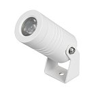 Прожектор уличный Arlight 053629 RAY