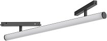 Светильник на шине Arlight 037350 ORIENT TUBE