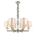 Люстра подвесная Aployt APL.752.03.06 Emelin