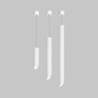 Подвесной светодиодный светильник Ledron SLC78008-7W-50-P White