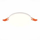 Встраиваемый светильник ST Luce ST700.538.16 Ledder