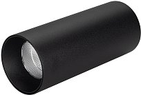 Точечный светильник Arlight 027500 POLO