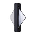 Настенный светильник LED4U L7388-250 BK