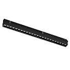 Трековый светильник Nowodvorski 10643 Focus Led