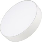 Потолочный светильник Arlight 022233 Rondo