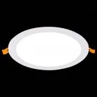 Встраиваемый светильник ST Luce ST209.538.18 Litum