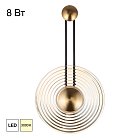 Светильник настенный светодиодный Citilux CL245012 CORTA