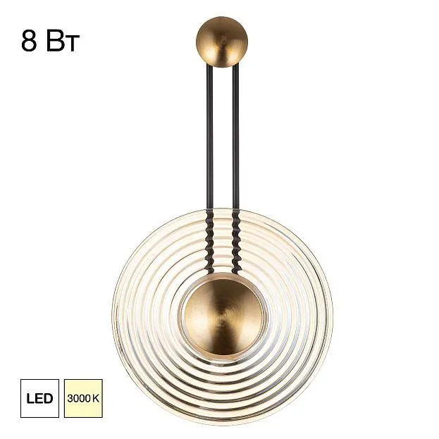 Светильник настенный светодиодный Citilux CL245012 CORTA