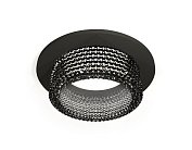 Комплект встраиваемого светильника с композитным хрусталем Ambrella light XC6513041 Techno