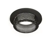 Комплект встраиваемого светильника с композитным хрусталем Ambrella light XC6513041 Techno