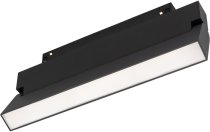 Трековый светильник Arlight 034664 Mag-Orient