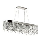 Люстра ODEON LIGHT 4985/12 DAKISA