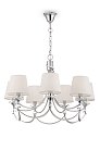 Люстра Freya FR5081PL-07CH Ariana
