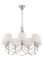 Люстра Freya FR5081PL-07CH Ariana