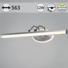 Подсветки для картин Reluce 08858-0.2-01L