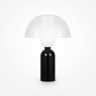 Настольная лампа Maytoni MOD177TL-01B Memory