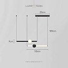 Подвесной светильник WAND HRZ 2 подвеса. Цвет черный. Размер S Lampatron 8626-24093