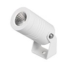 Прожектор уличный Arlight 053627 RAY