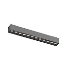 Трековый светильник Magnetic track 48 Omnilux APL.0100.00.12