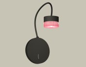 Бра Ambrella light XB9596251