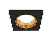 Комплект встраиваемого светильника Ambrella light XC6521004 Techno