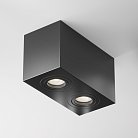 Потолочный светильник Maytoni Technical C017CL-02B Atom