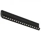 Поворотный магнитный трековый светильник iLEDEX TECHNICAL SMART 4822-003-L350-18W-38DG-BK VISION48/22