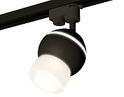 Комплект трекового однофазного светильника с подсветкой Ambrella light XT1102074 Track System