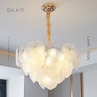 Люстра SANTINO 17 ламп Lampatron 7461-20689
