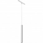 Акцентный магнитный трековый светильник iLEDEX TECHNICAL SMART 4822-009-H400-10W-24DG-WH VISION48/22