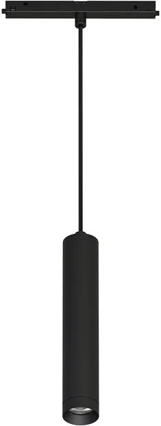 Светильник на шине Arlight 035714 ORIENT SPOT HANG Светильник на шине Arlight 035714 ORIENT SPOT HANG