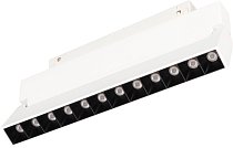 Светильник на шине Arlight 035865 ORIENT LASER FOLD