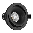 Встраиваемый светильник LeDron MJ1006 Black
